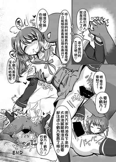 第41頁圖