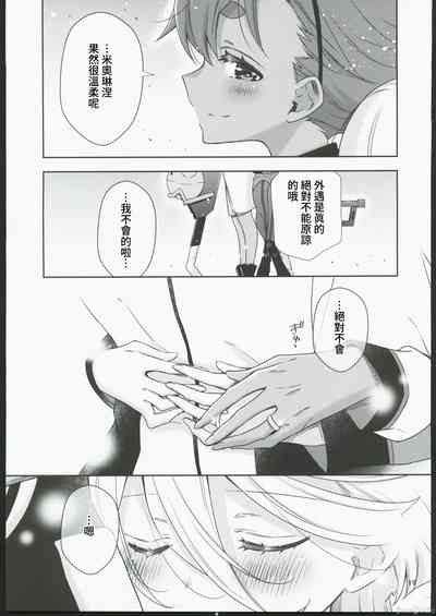 第17页图
