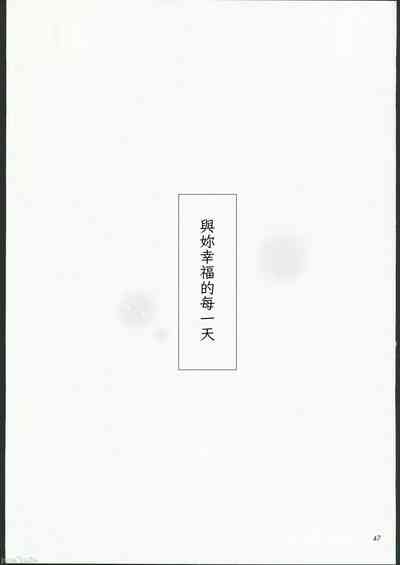 第45页图