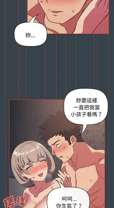 第173页图