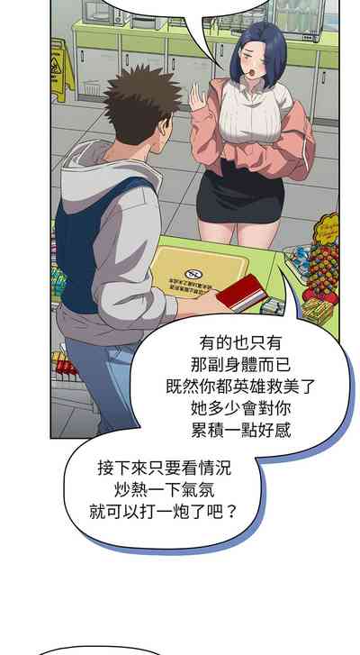 第249页图
