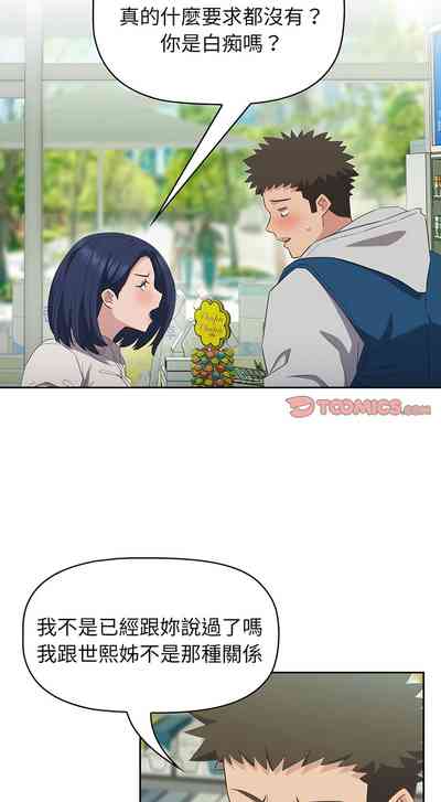 第257页图
