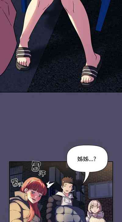 第369页图