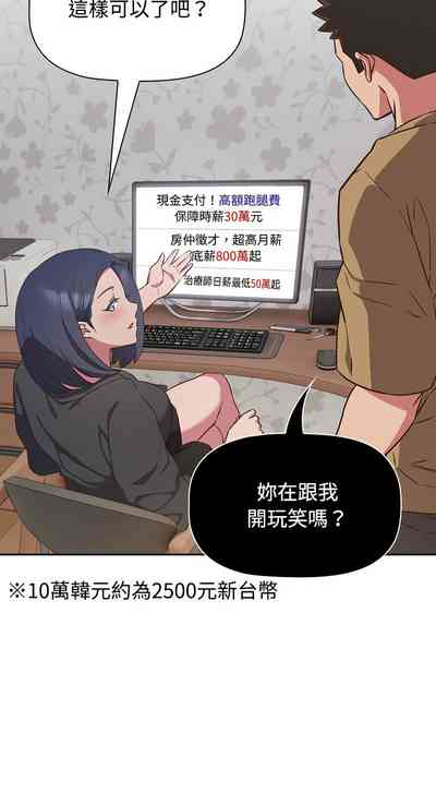 第453页图