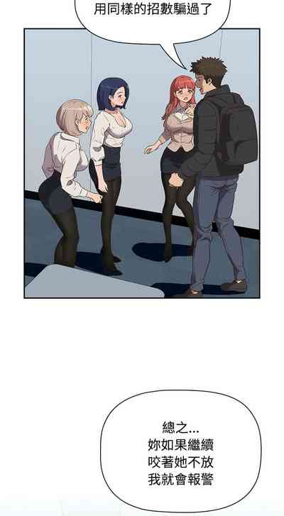 第45页图