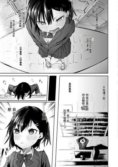 第109页图