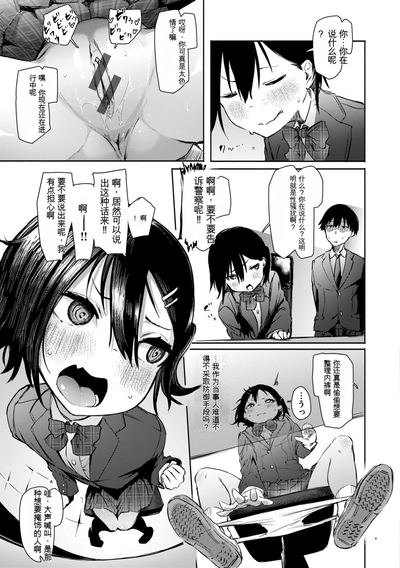 第113页图