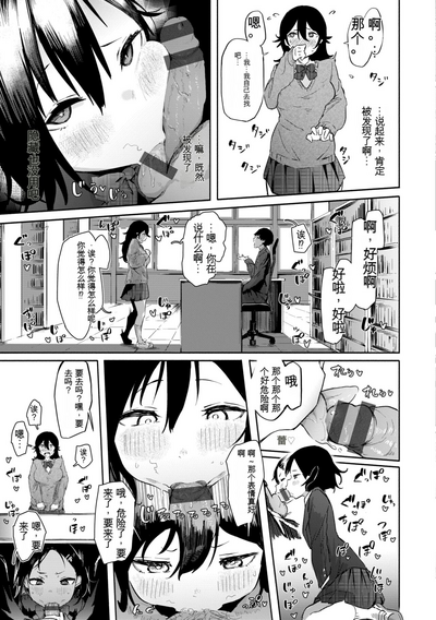 第121页图