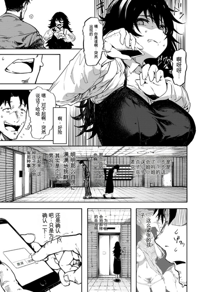 第13页图