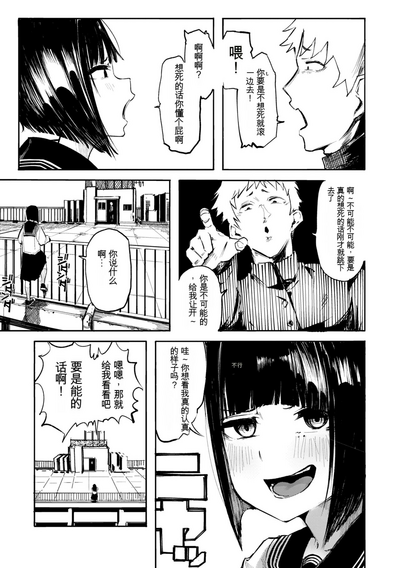 第29页图