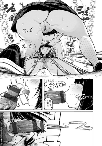 第41页图