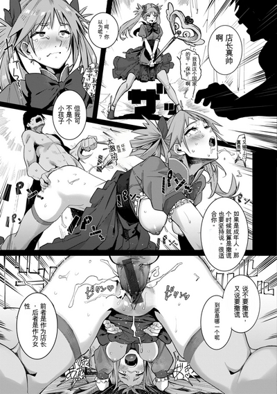 第69页图