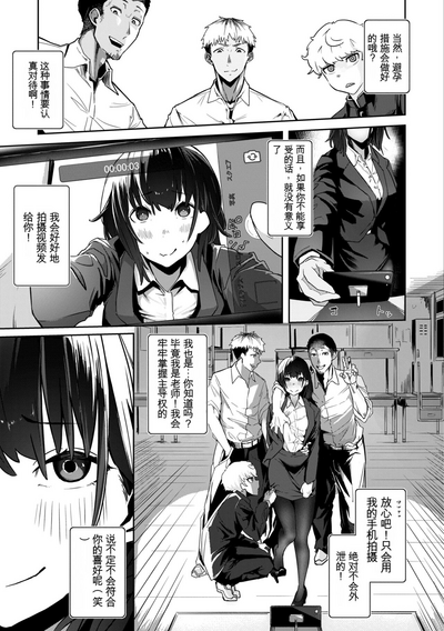 第81页图