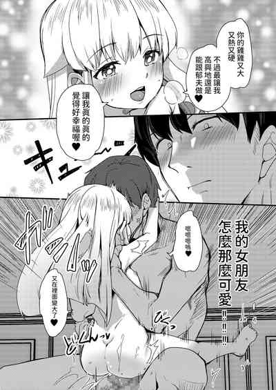 第21頁圖