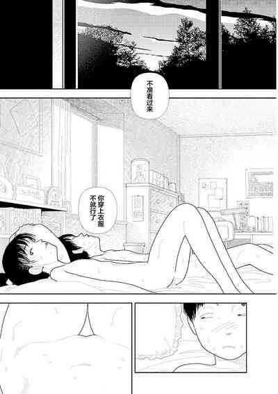 第21页图