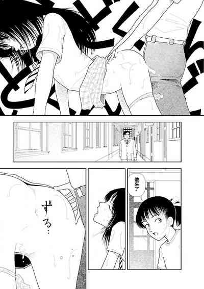 第45页图