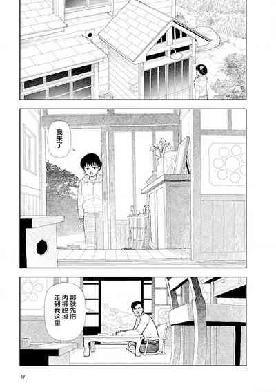 第49页图