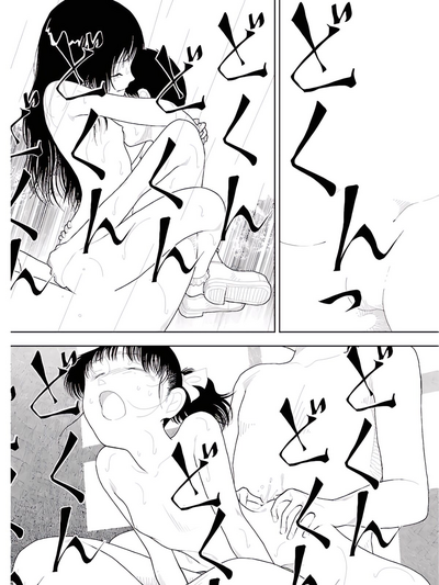 第93页图