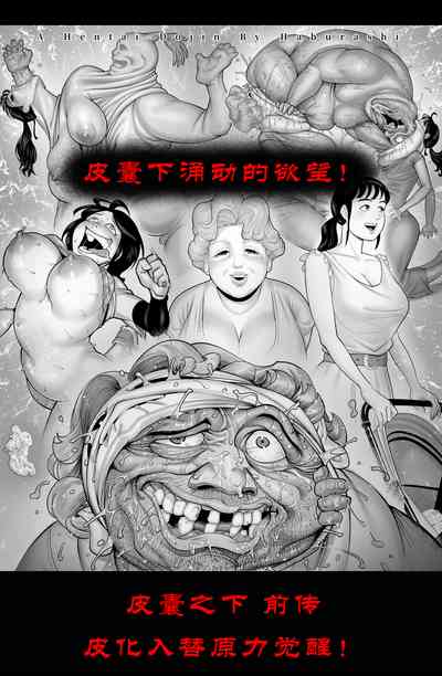 第1页图