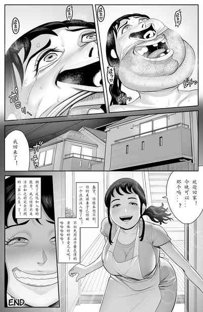 第21页图