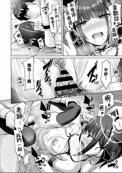 第17页图