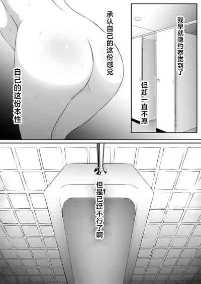 第45頁圖