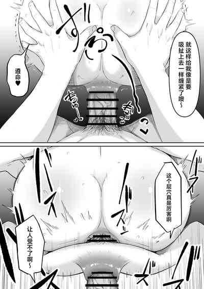 第49頁圖