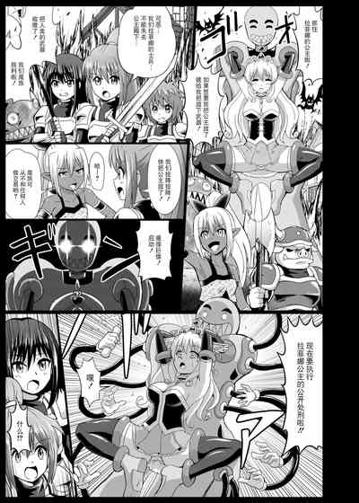 第21页图