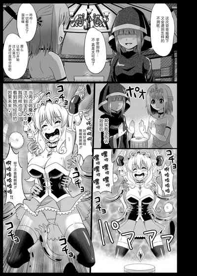 第9页图