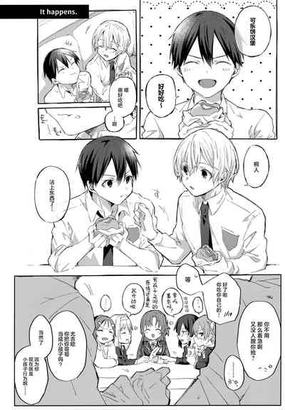 第45頁圖