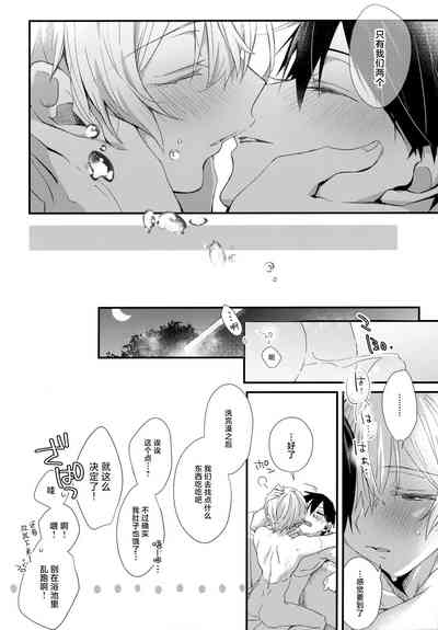 第61頁圖