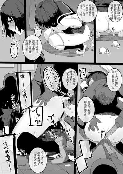 第5頁圖