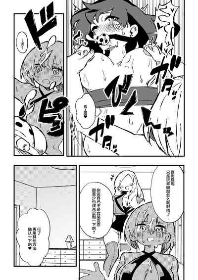 第21頁圖