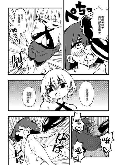 第25頁圖