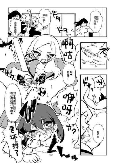 第29頁圖