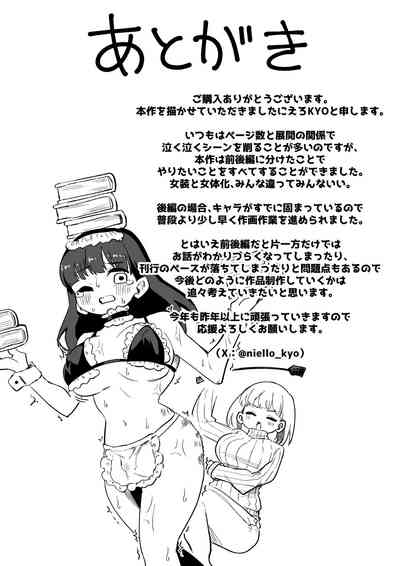 第33頁圖