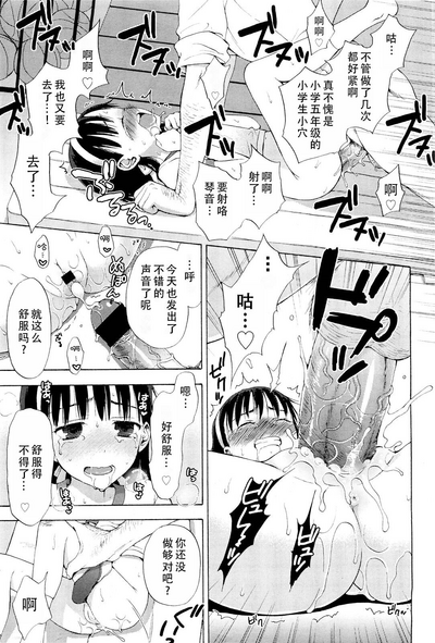 第13页图