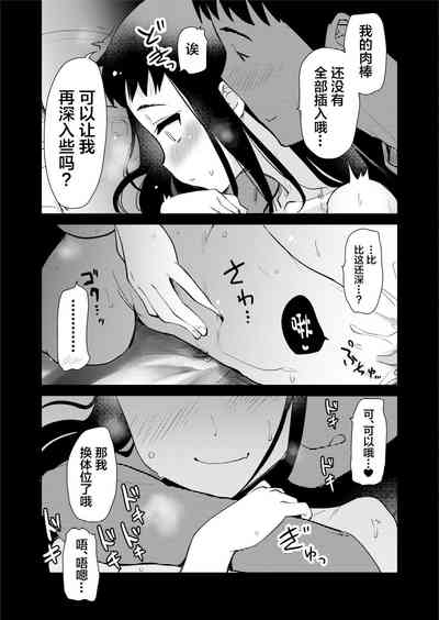 第21頁圖