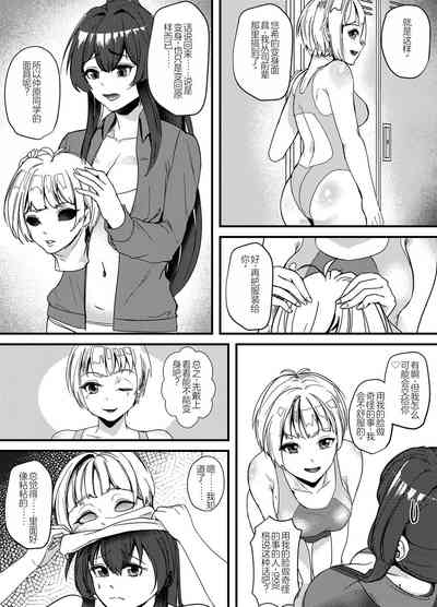 第17頁圖