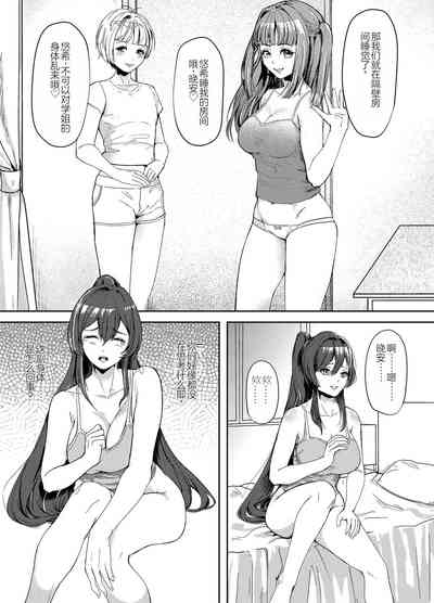 第1頁圖
