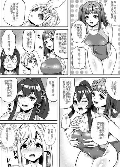 第29頁圖