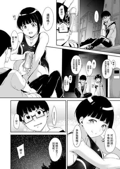 第21页图