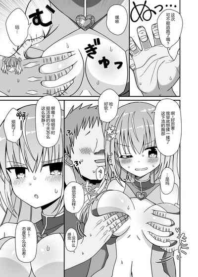 第13頁圖
