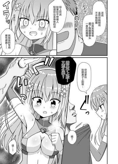 第17頁圖