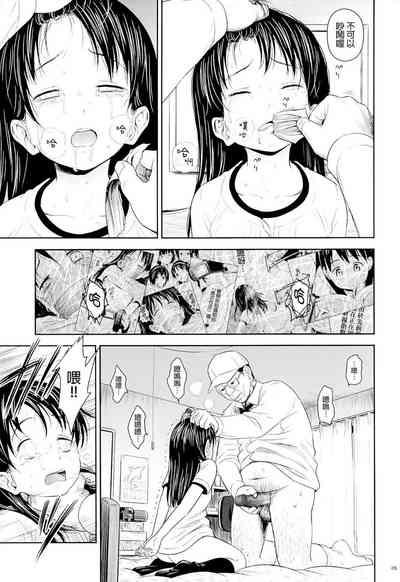 第45页图