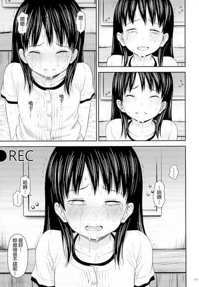第53页图