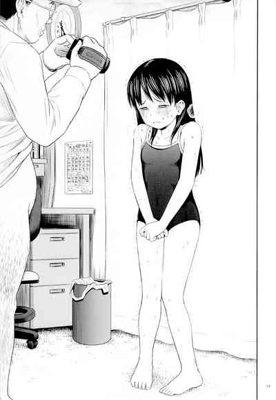 第57页图