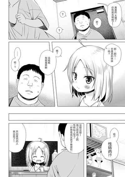 第37頁圖