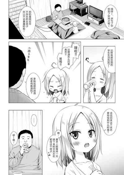 第41頁圖