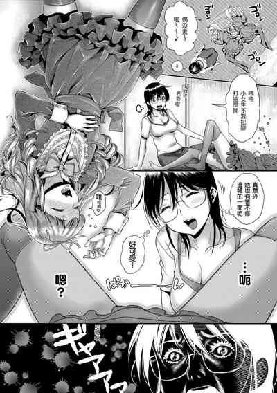 第165页图